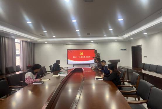 微信图片_20221123160219
