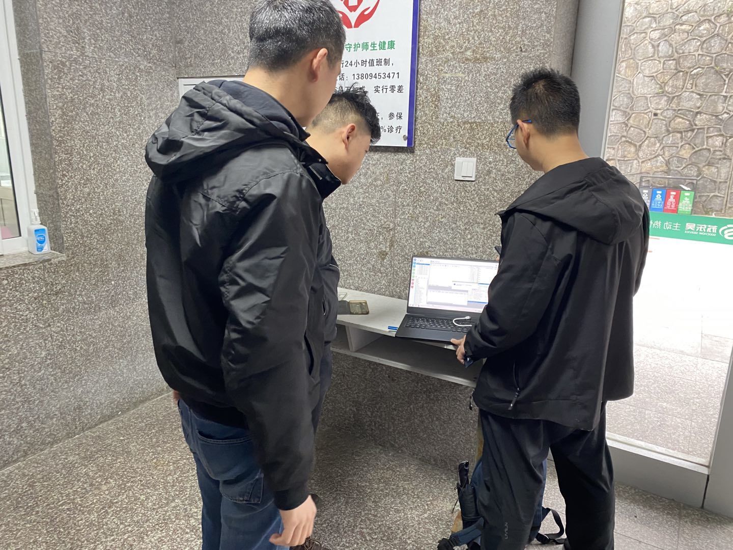 QQ图片20210412110520