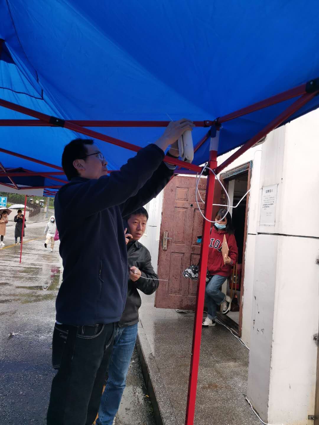 mmexport1602832554811