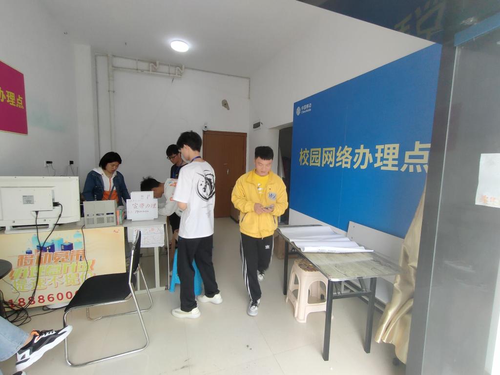 QQ图片20210524214945
