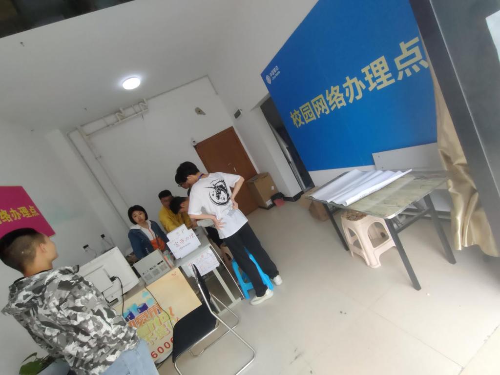QQ图片20210524215023