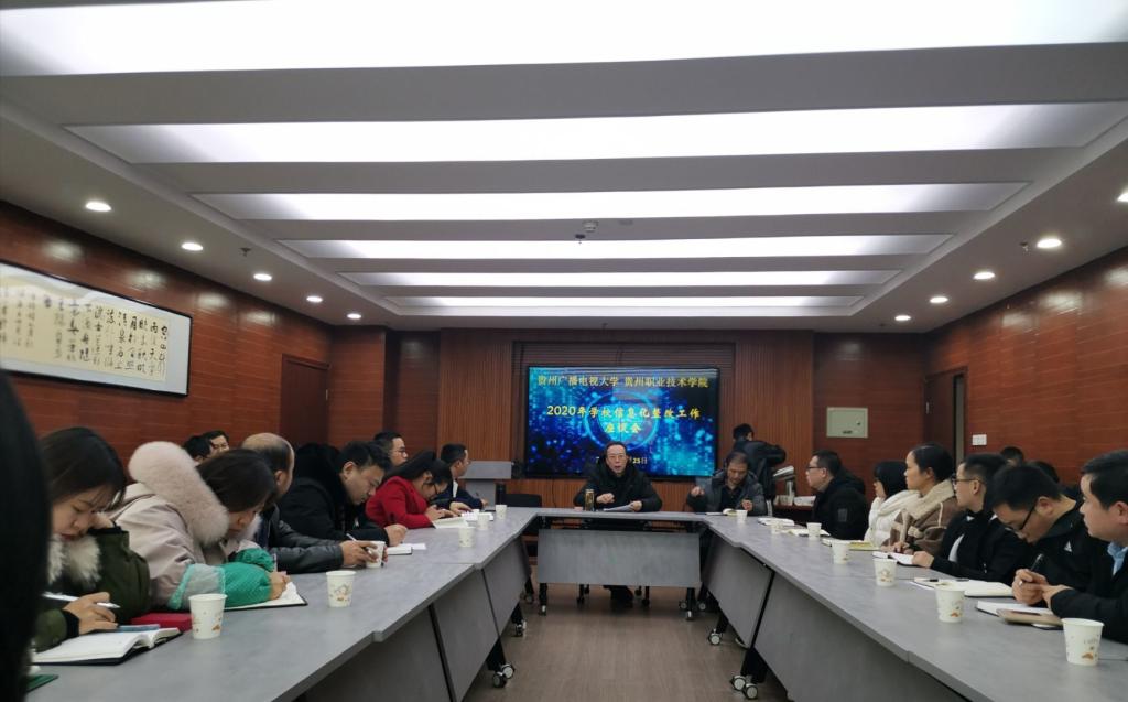 QQ图片20201228085851